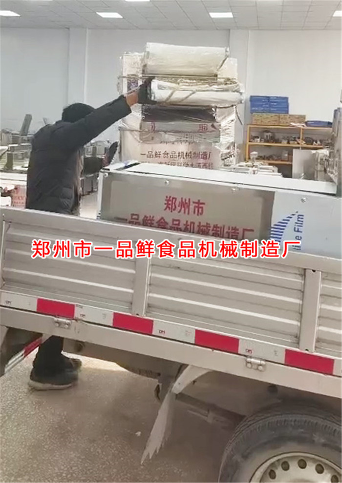 駐馬店客戶訂購的3型全套燴面機發貨啦(圖2)
