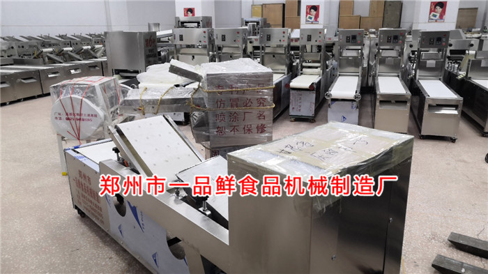 設備調試完畢整裝待發